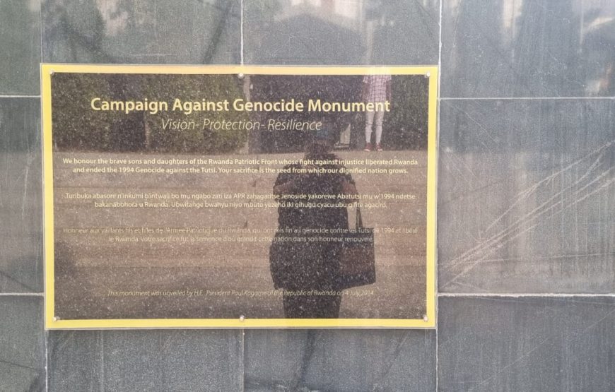 Campaign Against Genocide Museum