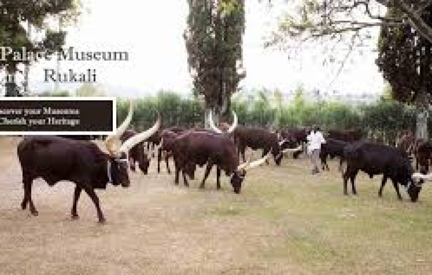 Ethnographic Museum Huye